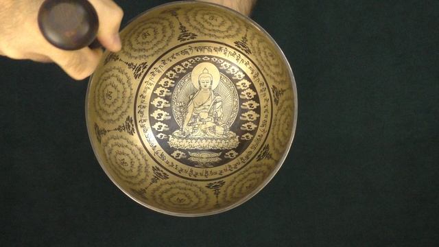 Поющая чаша Бутанская Диаметр 21,8 см, Ре# 156 Гц, Ля# 466 Гц