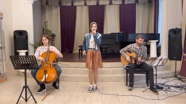 Мила Тананян-Je veux -ZAZ