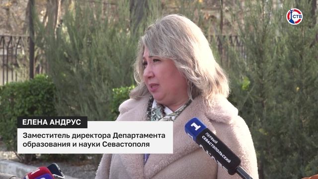 Две севостопольские школы закрыли на карантин