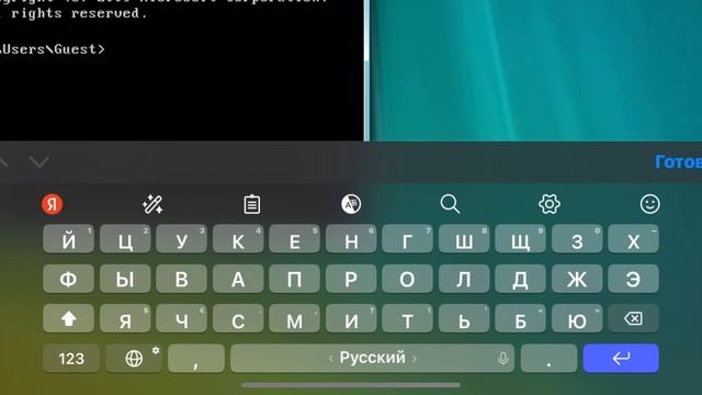 Обновление от виндовс 3.1 до MAC OS