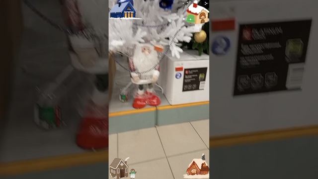 леруа мерлен уже новогодний домик