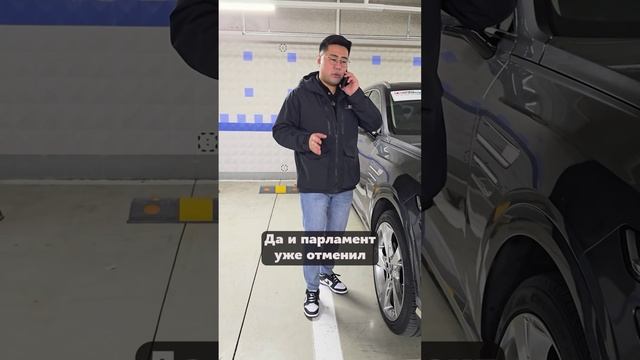 Срочно! Южная Корея в Кризисе: Что Будет с Автомобилями?! #автоизкореи #автомобили #diauto