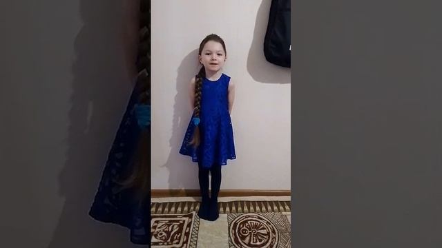 Смыкова Софья