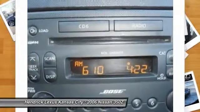 2006 Nissan 350Z Merriam KS 642491
