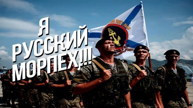 Песня о двух друзьях.