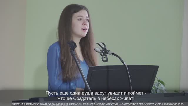 Ты меня наполни