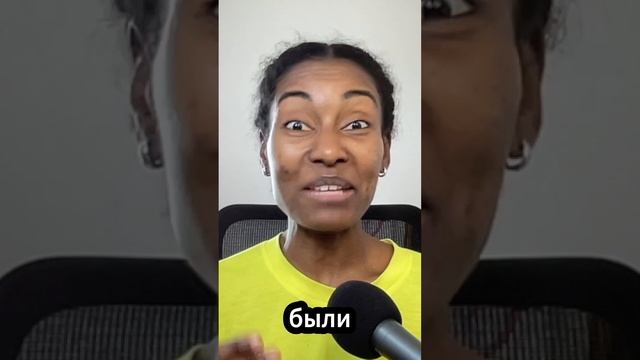 Французские артикли за 30 секунд