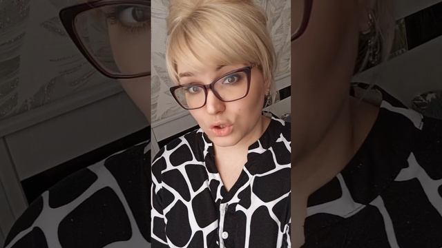 Я девочка😜
