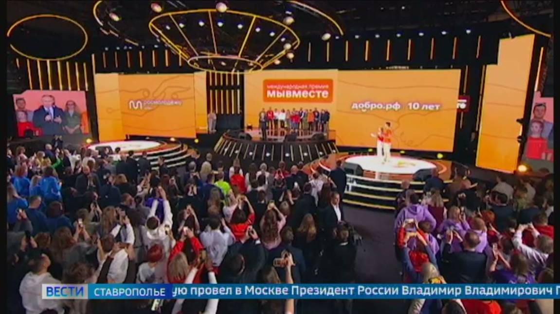 Владимир Путин вручил награды двум ставропольцам