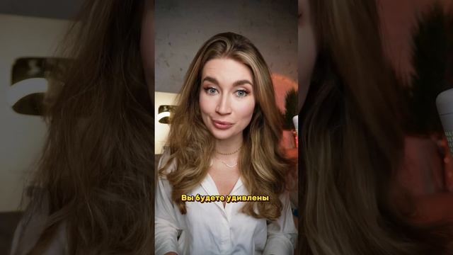 Ваш мир не будет прежним после этого факта о новогодней песне #интересныефакты #olyalolyaa
