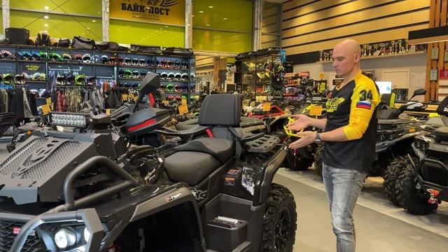 НОВИНКА🔥 Aodes Pathcross 650 MUD PRO🚜 Двухместная 650-ка для жесткого бездорожья 👍🏼