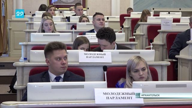 06.12.2024 Координационный Совет прошел в Областном Собрании депутатов