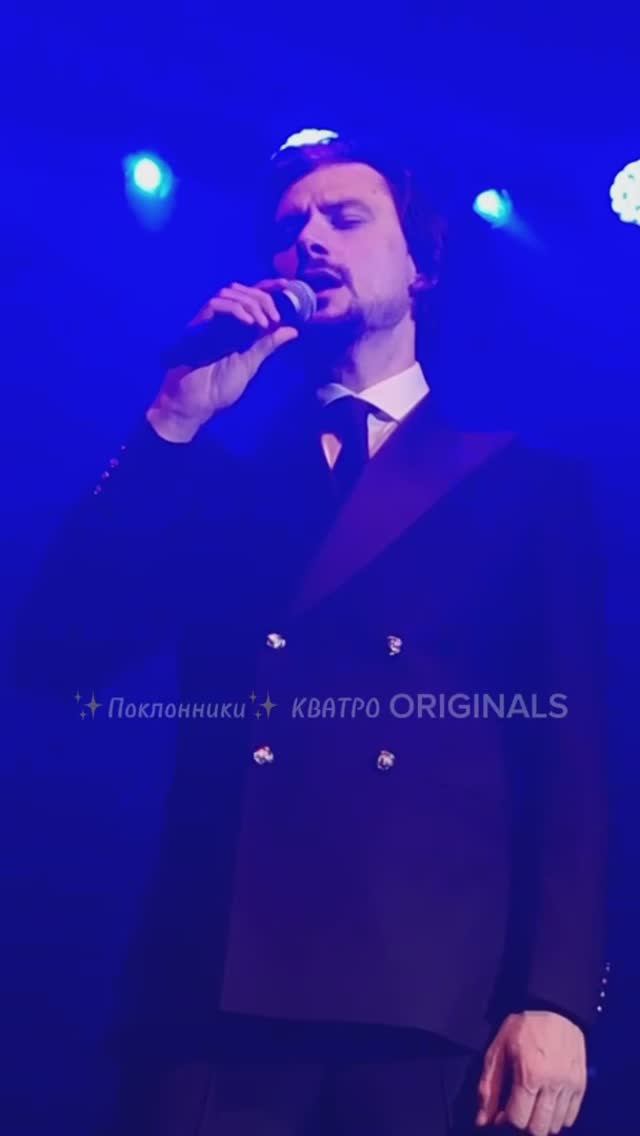 КВАТРО ORIGINALS - Adagio "Ханты-Мансийск"