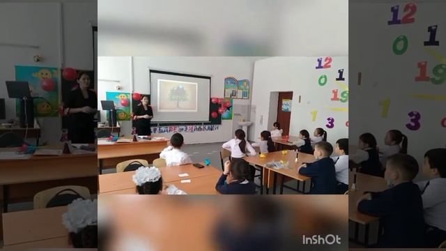 Сыныптан тыс жұмыс