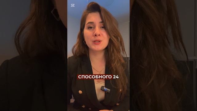 Как заменить команду продажников на Искусственный Интеллект🤔👇🏻