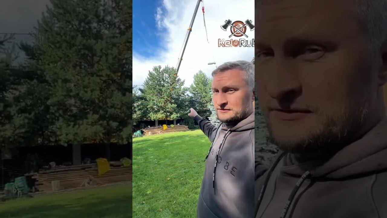 Сборка бани краном #баня #кран #стройка #кело #строительствобани