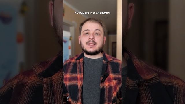 Быстрая 🇬🇧 грамматика: Do 🆚 Make #английский #английскийязык #английскийдляначинающих