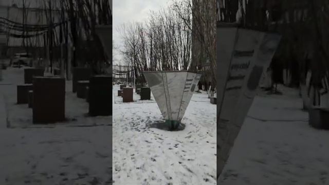 Бег. Мурманск