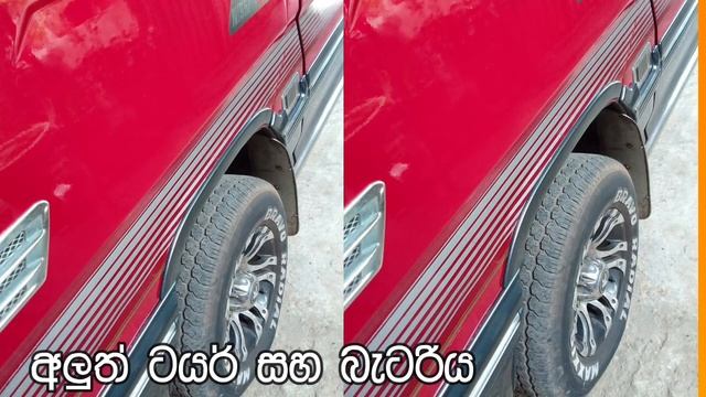 NISSAN සුපිරි කැරවන් එකක් පරණ මිලට විකිණීමට | Nissan caravan van for sale| caravan for sale