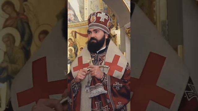 «Христос победит»
