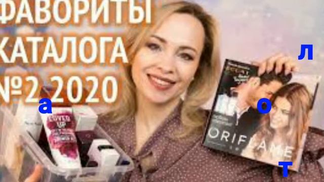 Орифлаймга ишга таклиф этамиз