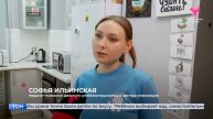 С марта в России вступает в силу закон о комплексной реабилитации инвалидов