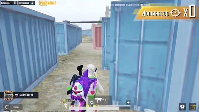 PUBG MOBILE  1vs 4 FIGHT🔥🔥🔥