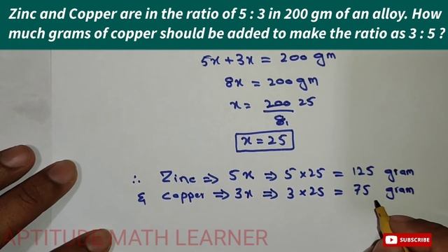 Zinc and Copper are in the ratio of 5 : 3 in 200 gm of an alloy. How much grams of copper should be