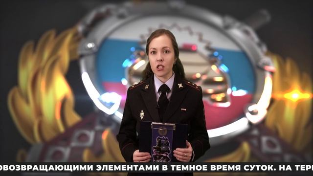 Телепередача «Светофор»