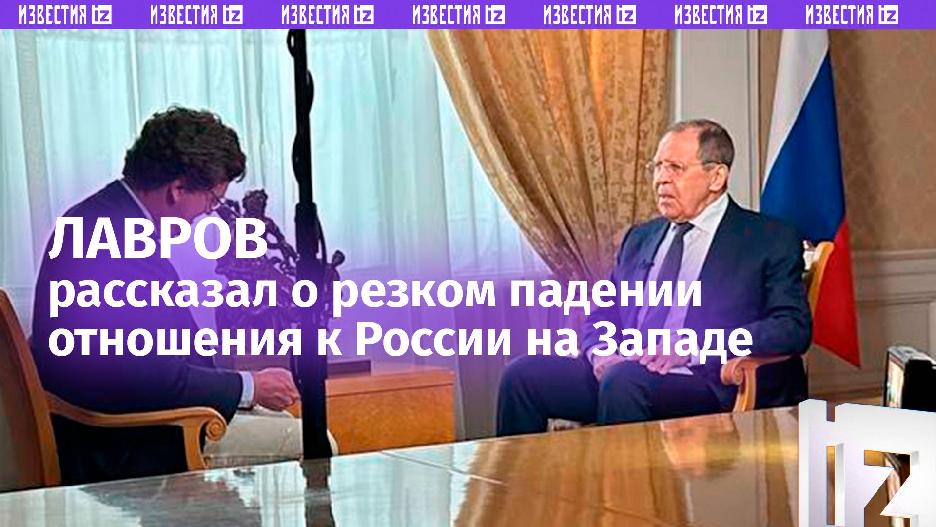 Американцы «подкармливают» курдских сепаратистов на востоке Сирии — Лавров