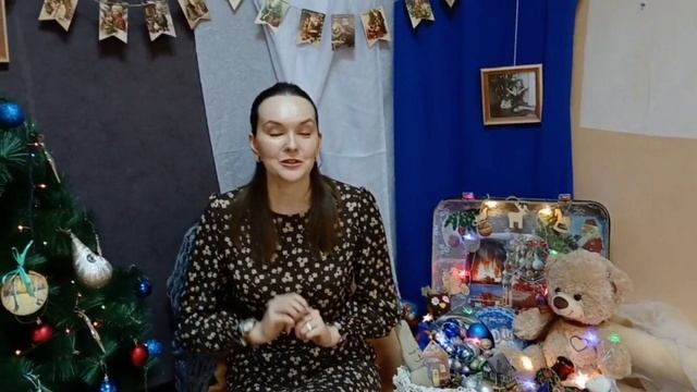 Новогодняя фотозона в Центральной районной библиотеке им. А. С. Пушкина