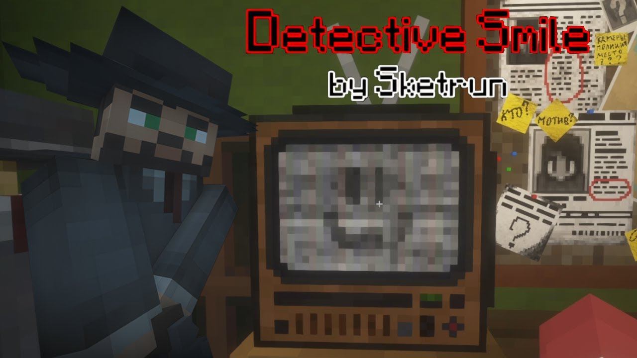 3 Серия прохождения карты Detective: Smile в майнкрафт.