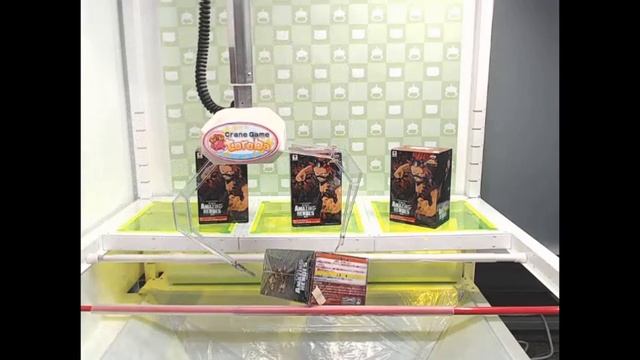 Winning Kirishima From Toreba | Online Crane Game