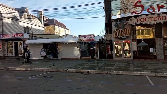 Смотреть всем!!! Платные парковки Анапы!!