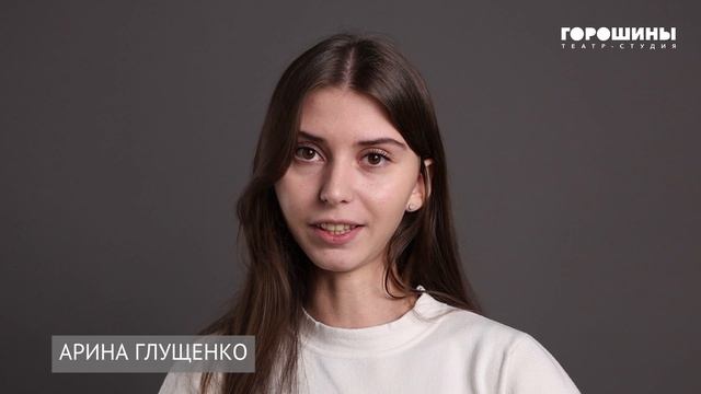 Ариана Харт (Арина Глущенко), 20 лет, Видеовизитка