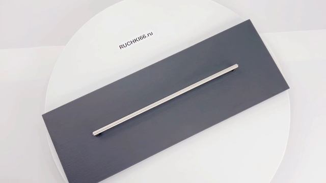 Ручка-скоба 320 мм для мебели, цвет - платина. Производство: Италия.