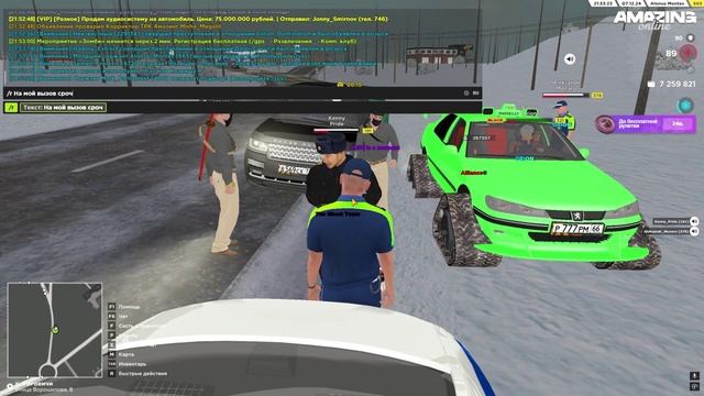 Grand Theft Auto  San Andreas 2024.12.07 - 21.11.39.06