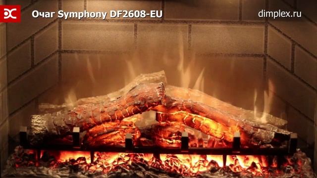 Обзор пламени у  электроочага Symphony DF2608 EU с кирпичной стенкой