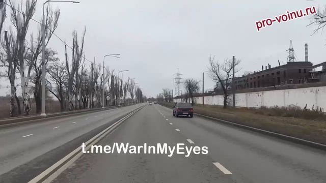 Дорога вдоль Азовстали, декабрь 2024