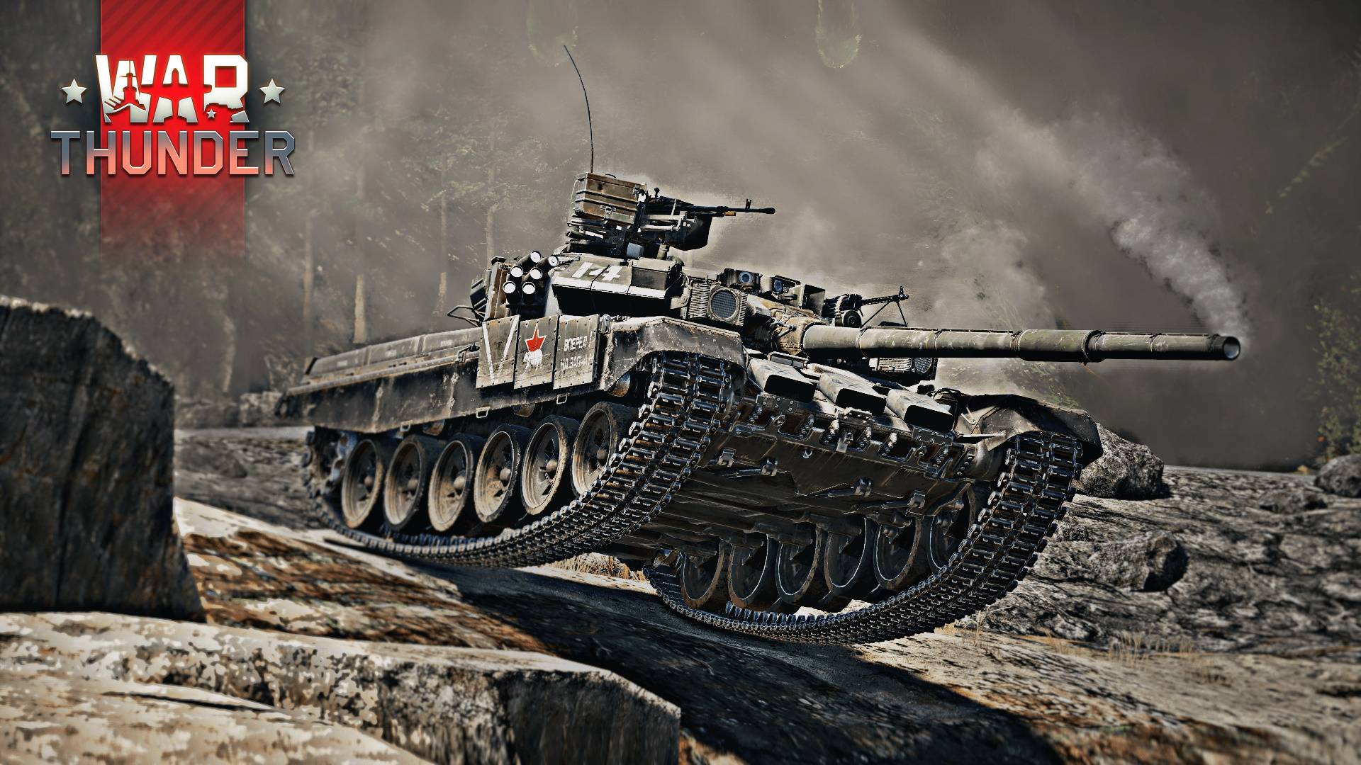 Учусь играть в реалистичные бои! Вартандер Стрим / War Thunder stream