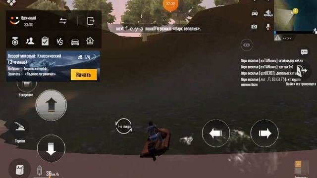 pubg mobile