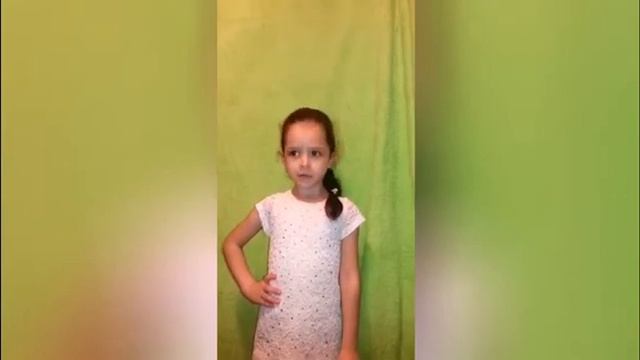 Стих-поздравление с 5 летием.