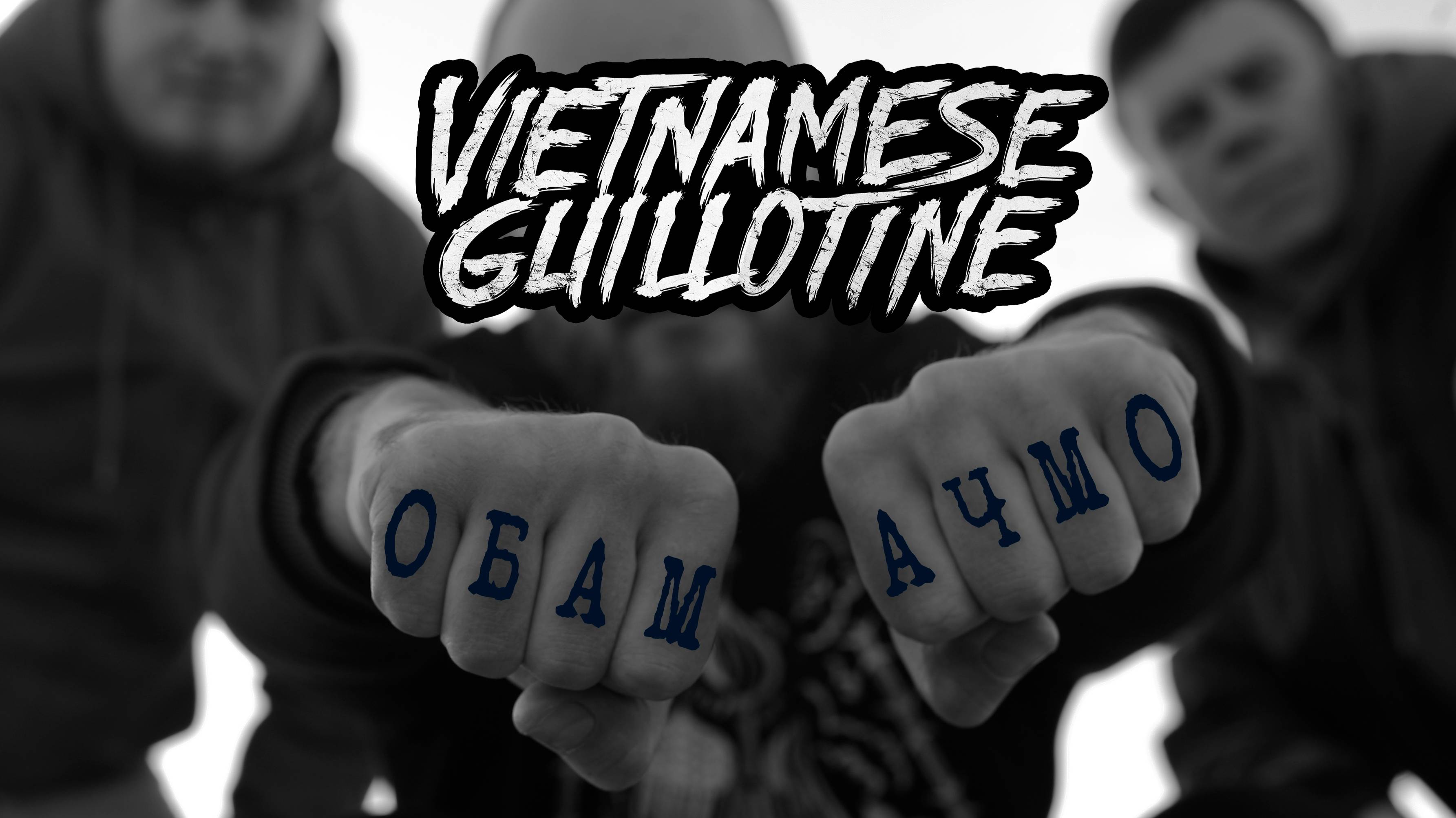 Vietnamese Guillotine - Обама чмо (2024)