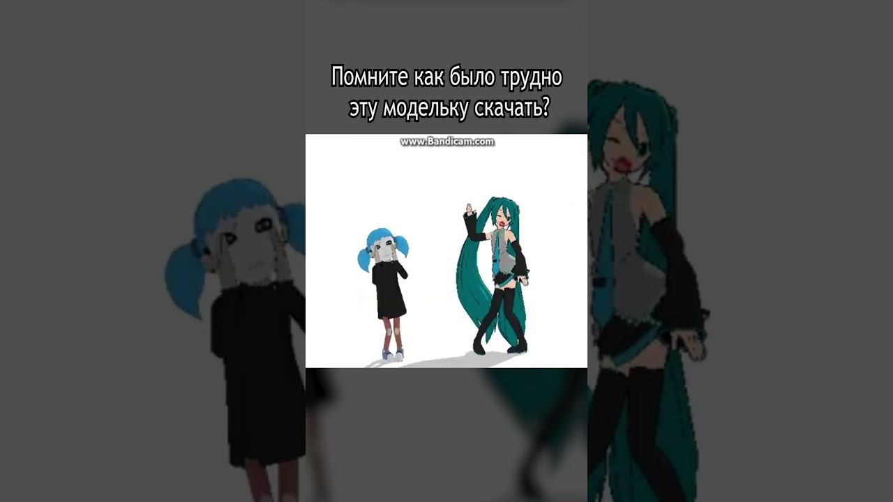 #Animation #sallyface #саллифейс #saly #Анимация #салликромсали #mmd #юмор #музыка #песня