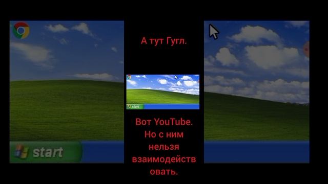 Фишки обновления 0.1