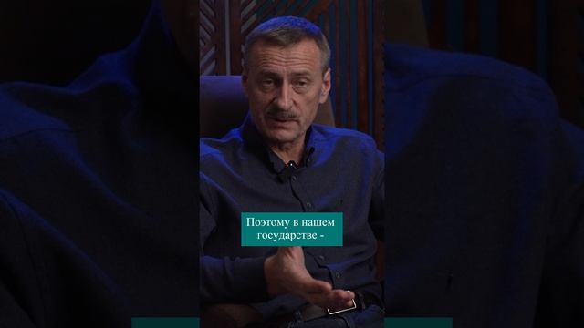 "У тебя ничего не получится"