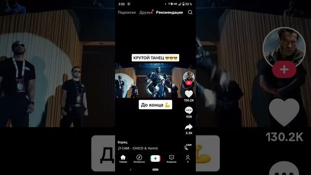 screen-20241202-140233.mp4