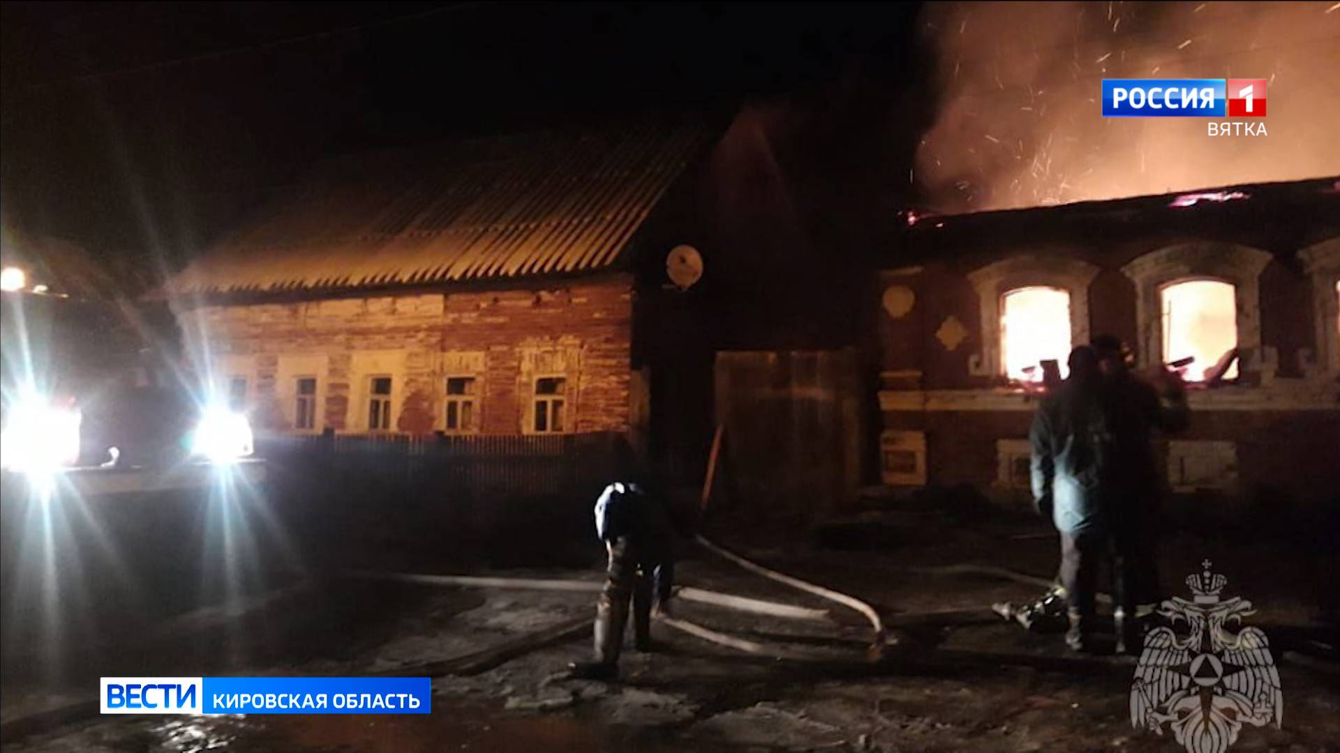 В Уржумском районе погиб мужчина