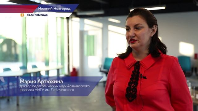 Выбор профессии