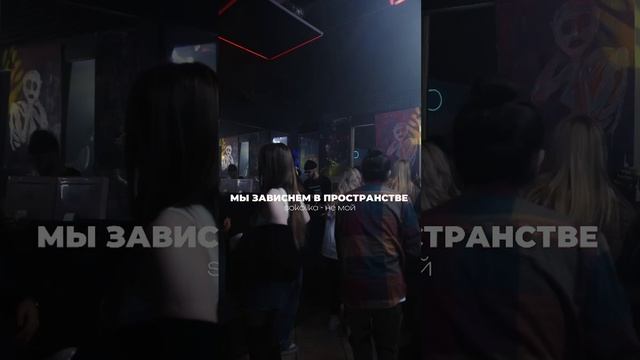 SOKOLIKA - Не мой
